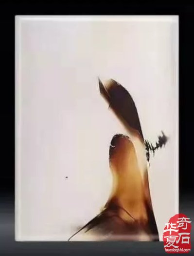 《海玉巴玉一一大美至简》 （一）