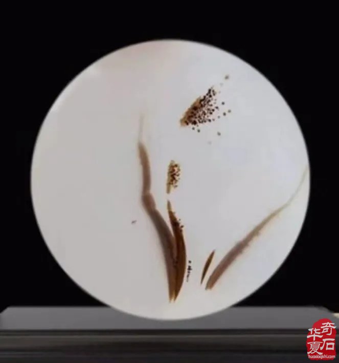 《海玉巴玉一一大美至简》 （一）
