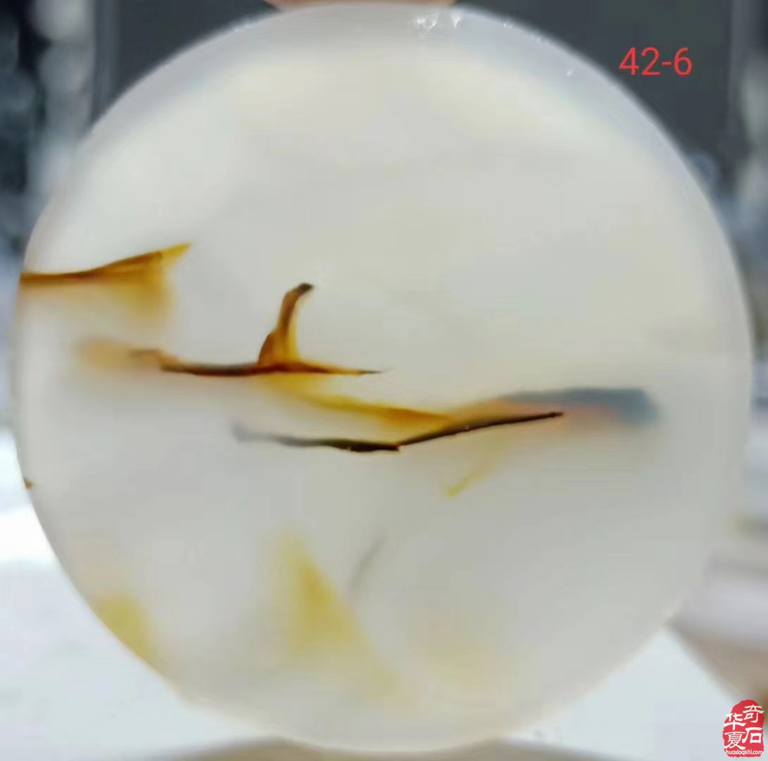 《海玉巴玉一一大美至简》 （一）