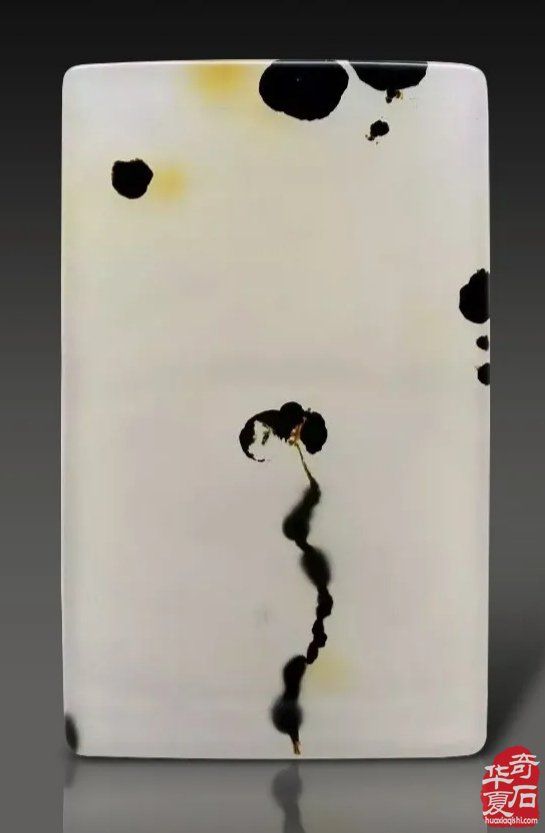 《海玉巴玉一一大美至简》 （一）