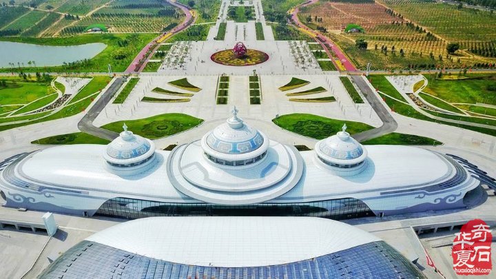 2020首届一带一路中国（呼和浩特）观赏石博览会邀请函