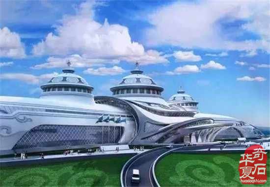2020首届一带一路中国（呼和浩特）观赏石博览会邀请函