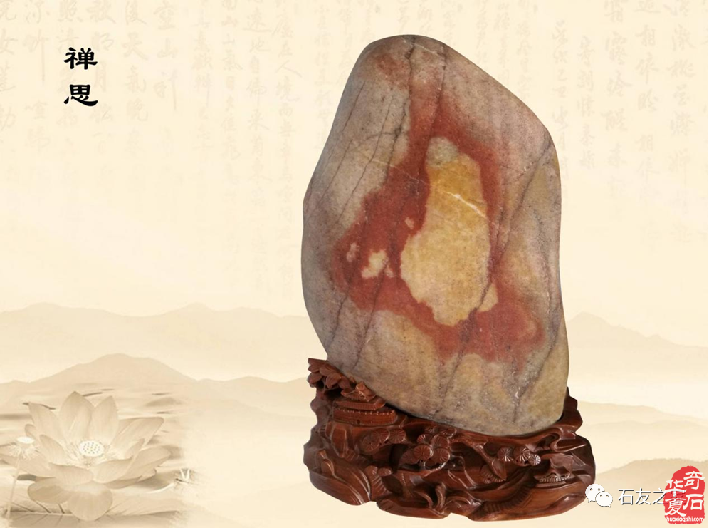 石上佛影 千年传音——系列禅石赏析