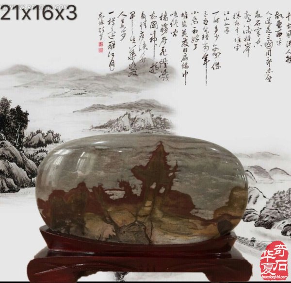 赏石玩石享受着大自然创造的神奇 图
