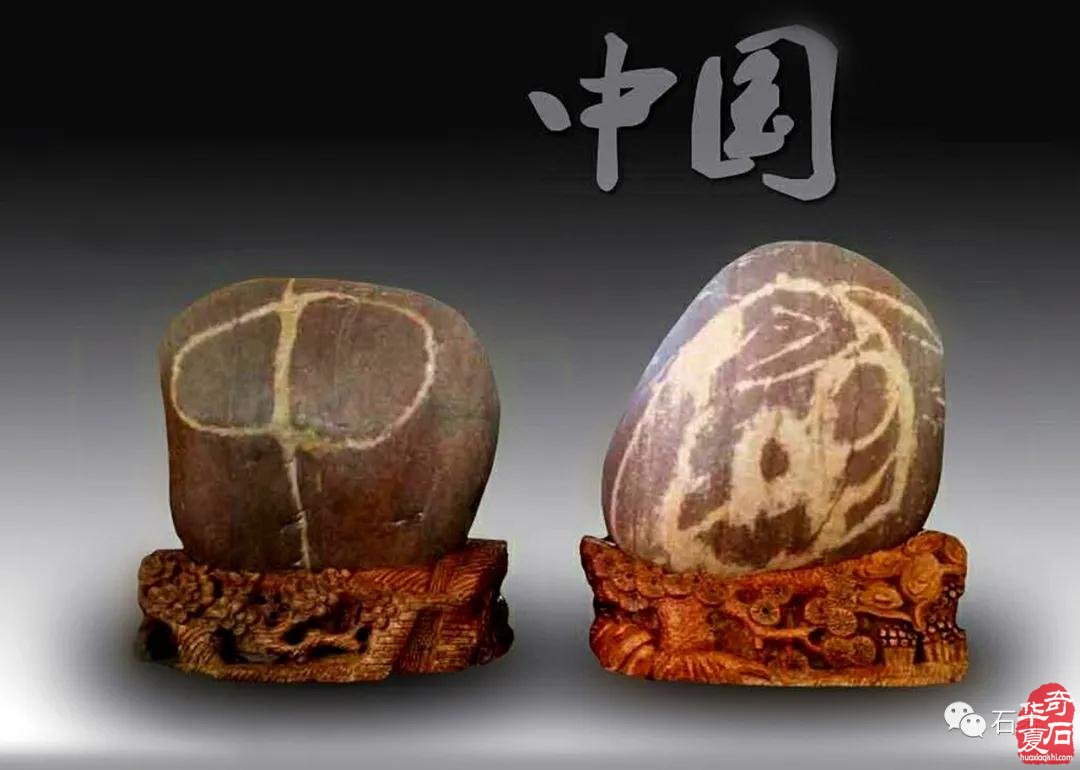 雅石共赏 | 黄河画面石组合 · 中国
