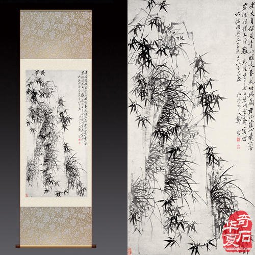 每日一石：欣赏长江草花石《板桥遗墨》 图