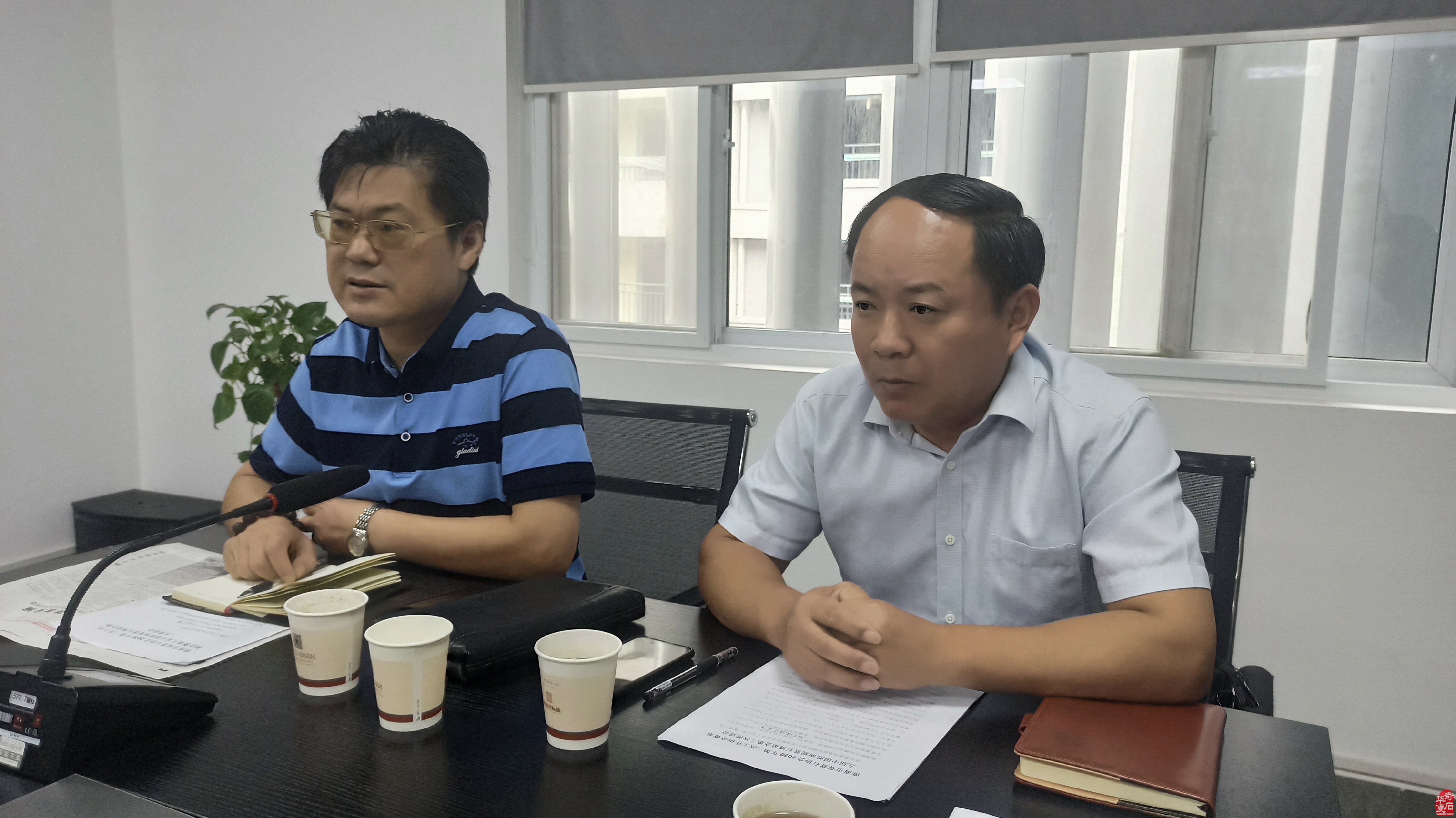 淮南观赏石博览会第二次推进工作会议
