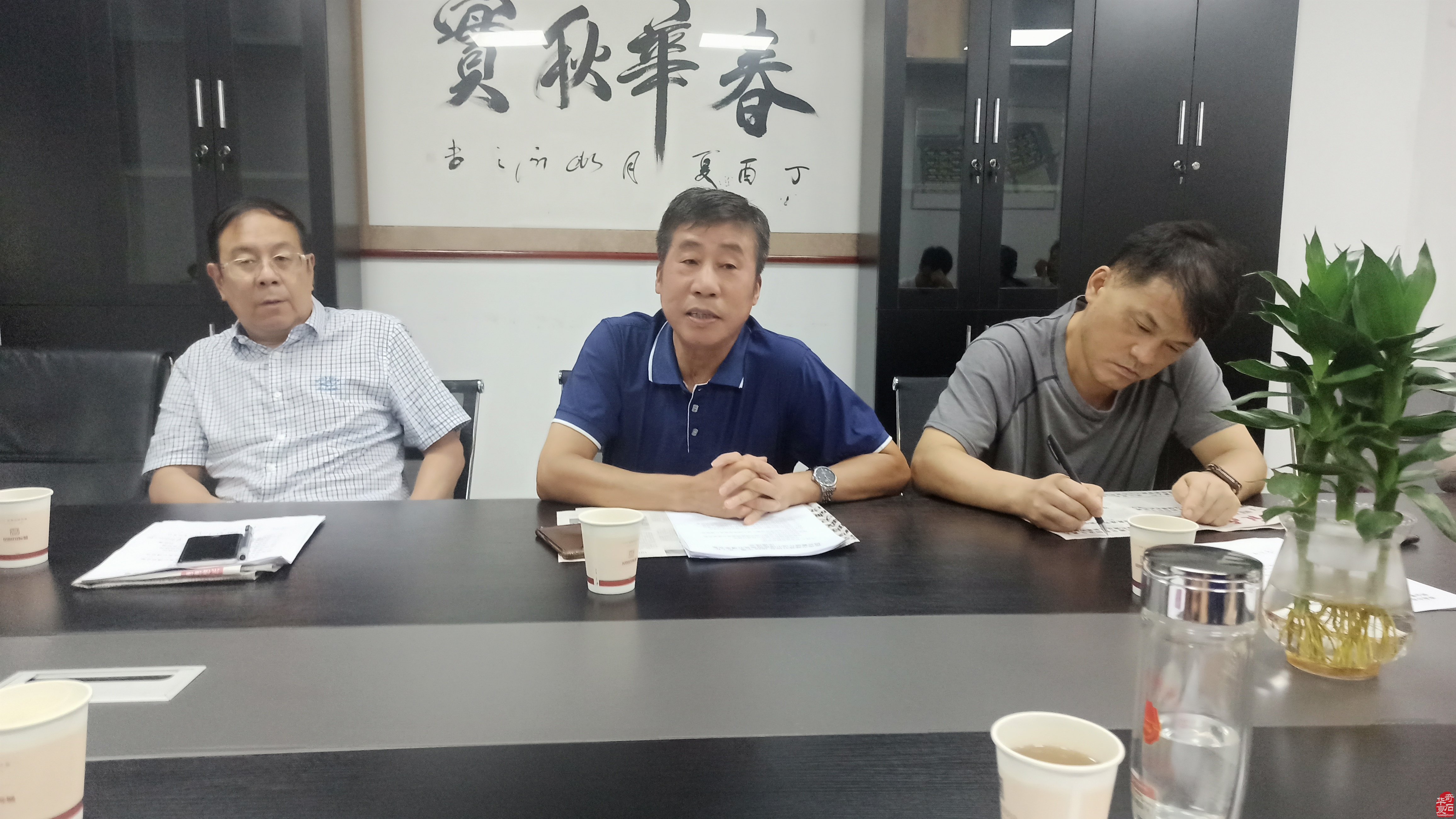 淮南观赏石博览会第二次推进工作会议