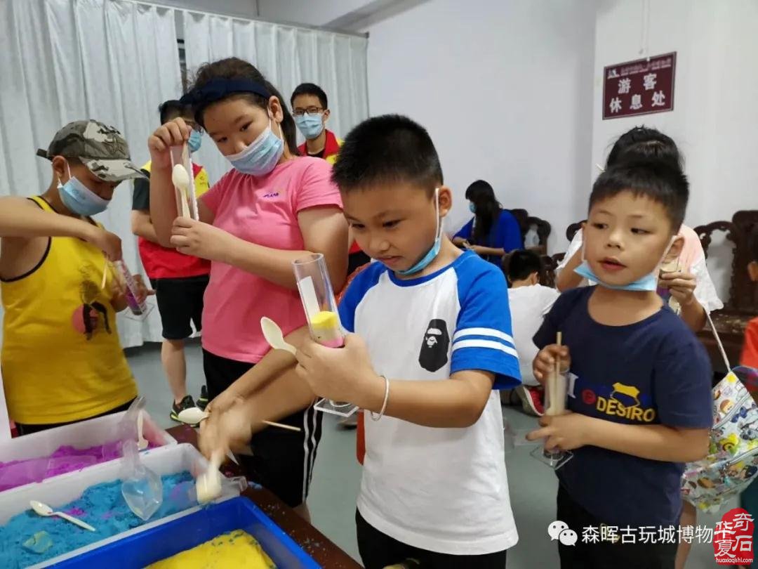 博厦社区青少年暑期科普体验活动，带您“认识大自然，动手做地层”