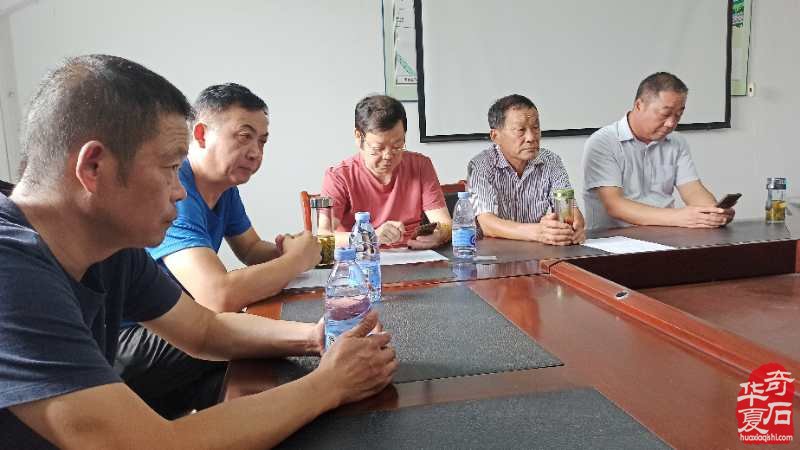 稳步推进第九届中国淮南观赏石博览会筹备工作