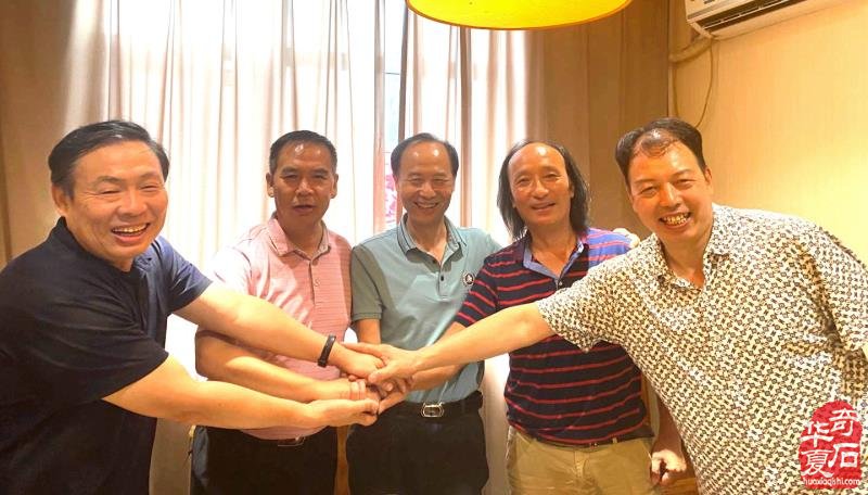 中国·西安 丝绸之路（第七届）赏石文化博览会暨西安“丝路杯”全国观赏石精品特色展