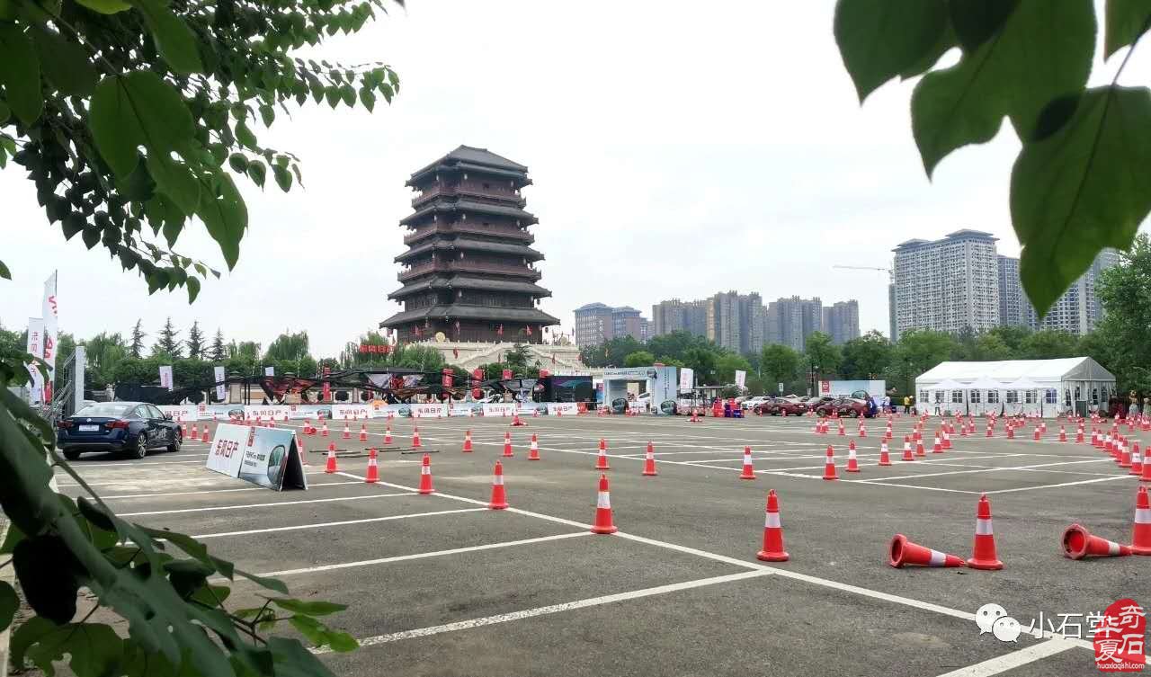 中国·西安 丝绸之路（第七届）赏石文化博览会暨西安“丝路杯”全国观赏石精品特色展