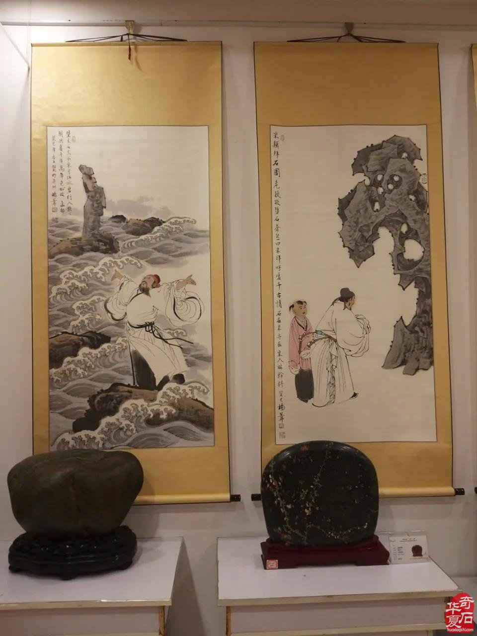 《石道千秋––古贤咏石图（24幅）》隆重开展