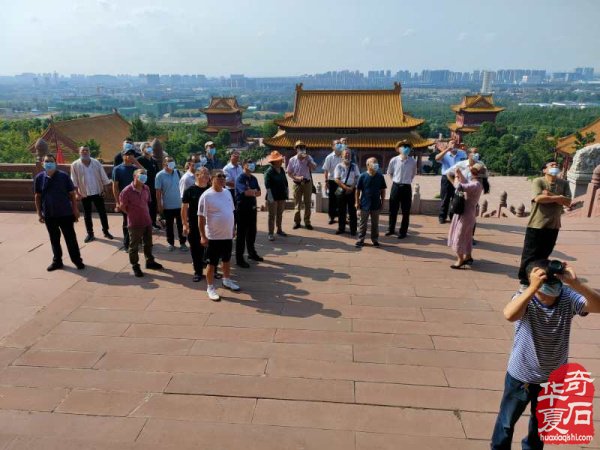 河北省观赏石协会文化高端访问团，来豫交流第三站，平顶山纪实。