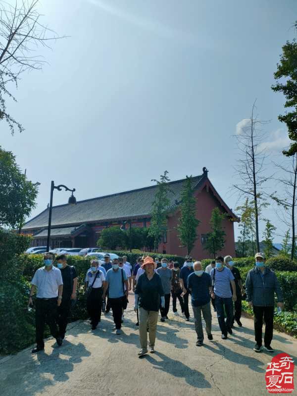 河北省观赏石协会文化高端访问团，来豫交流第三站，平顶山纪实。