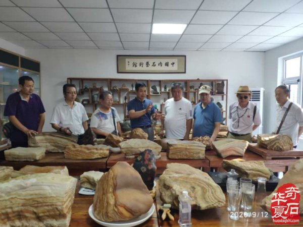 河北省观赏石协会文化高端访问团,来豫交流第三站,平顶山纪实。