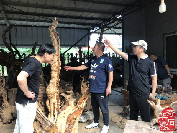 第五站 冀豫两地赏石界高端参访交流团到达桐柏