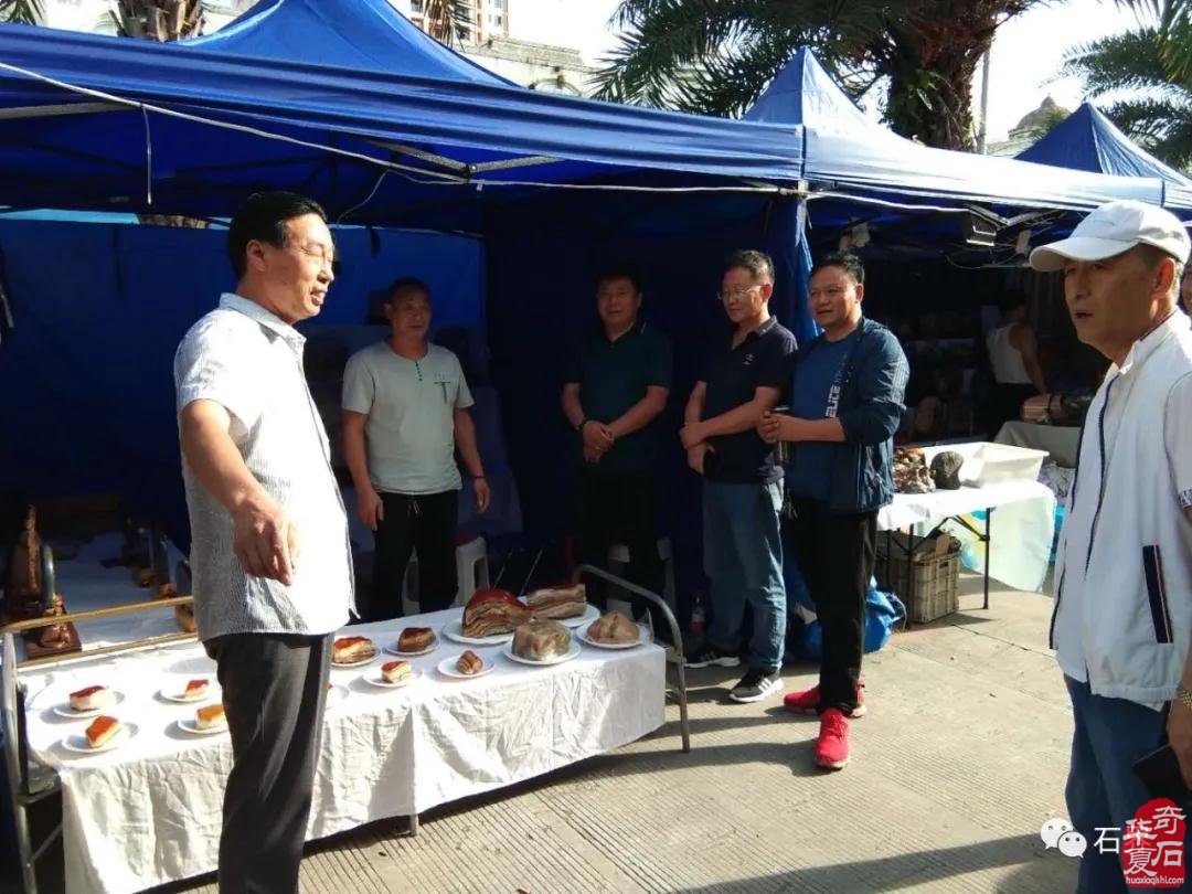 鲁山肉石被铲摊!女娲奖展销摊位传喜报!