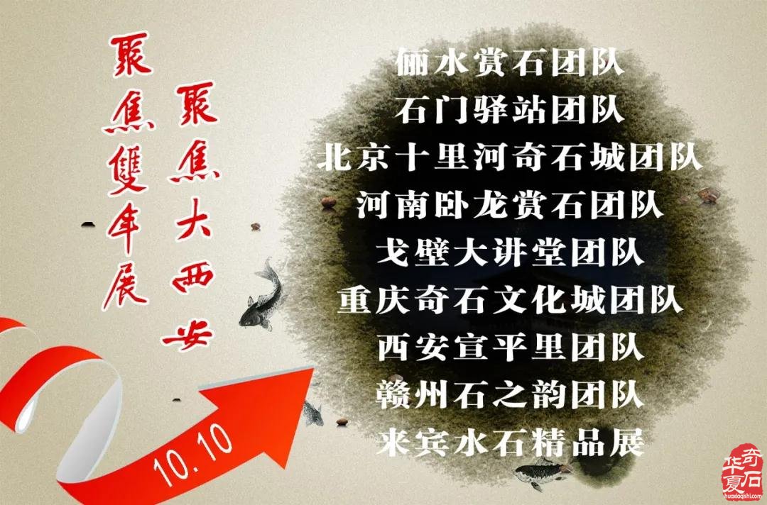 不会让你失望双年展，我们会做得更好！