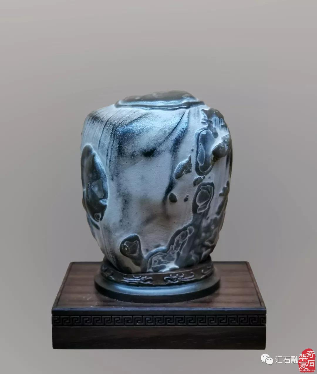 铜川陈炉石展前观想 图