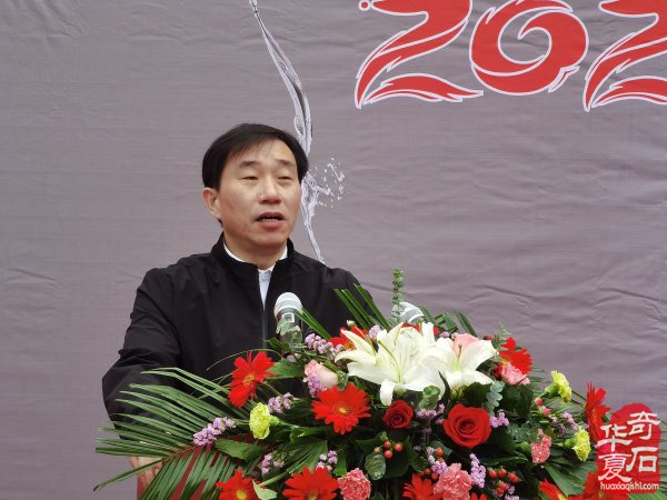 2020铜川首届陈炉石艺术博览会盛大开幕 图