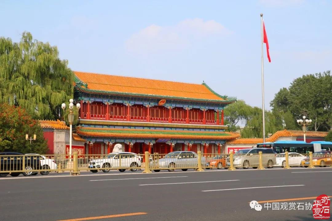 赏石望明月,天涯共此时