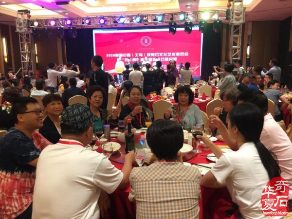 青岛赏石文化万里行义乌之旅圆满结束！