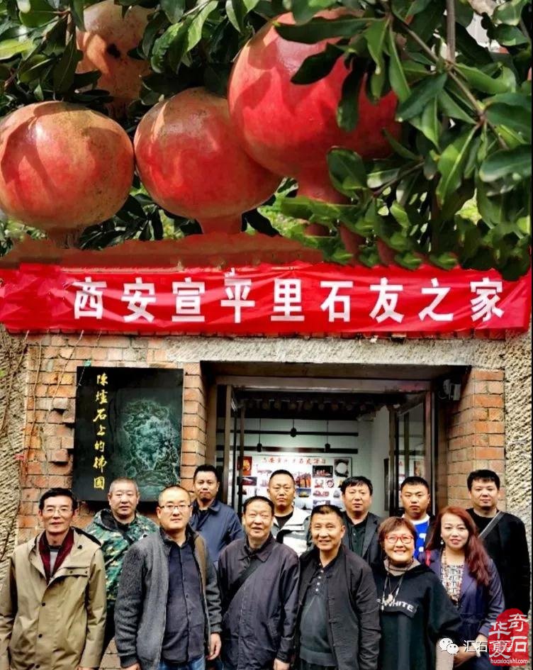 石榴树下,镜头里的“双年展“ 图
