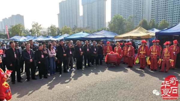 中国·西安“丝绸之路”（第七届）赏石博览会暨“丝路杯”精品展隆重开幕——获奖作品展示