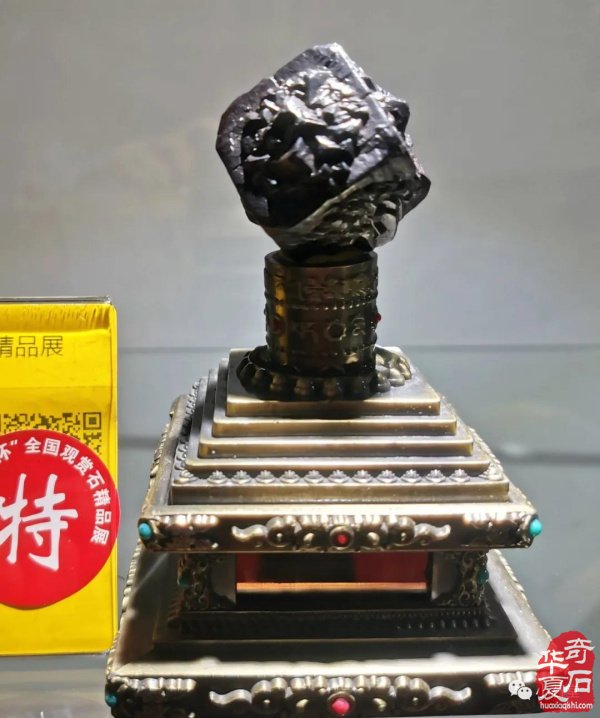 中国·西安“丝绸之路”（第七届）赏石博览会暨“丝路杯”精品展隆重开幕——获奖作品展示