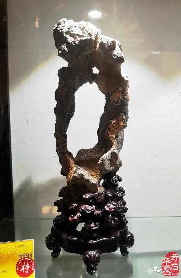 中国·西安“丝绸之路”（第七届）赏石博览会暨“丝路杯”精品展隆重开幕——获奖作品展示