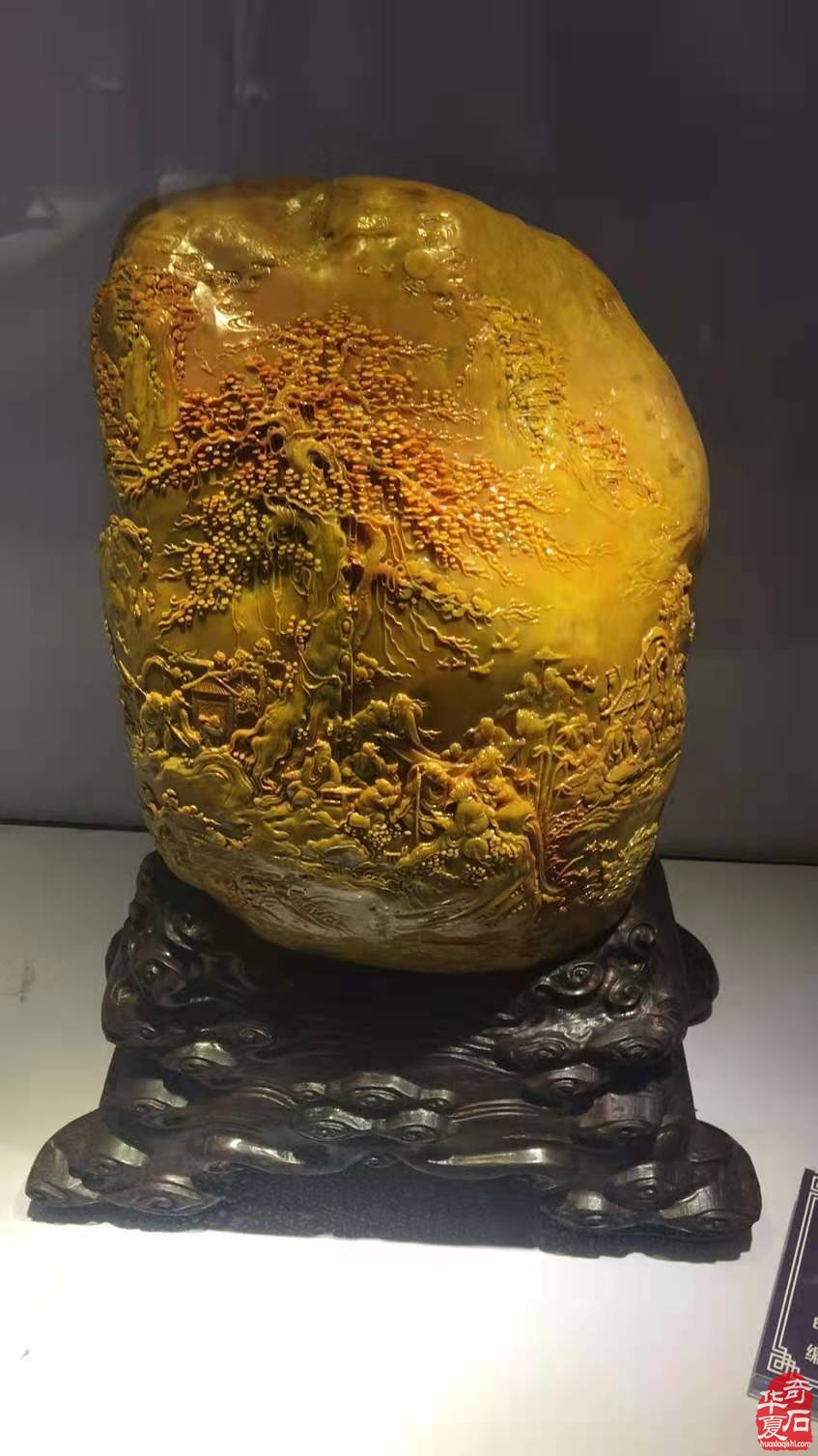 2020第二屆中國（杭州）賞石藝術節暨首屆國際黃蠟石文化藝術節盛大開幕