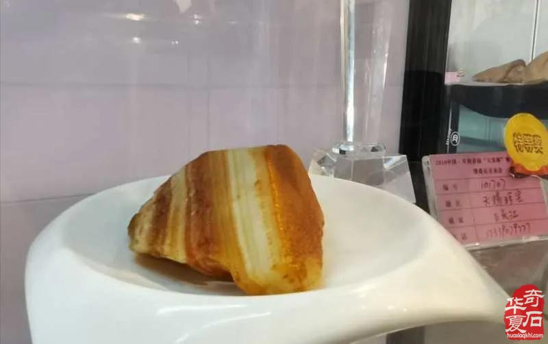2020中国·开封首届“大宋杯”观赏石精品展暨奇石交易会隆重开幕、精彩纷呈！