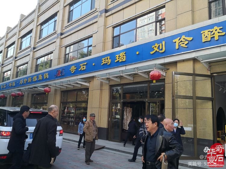 第五站河南石界参访团来到了令人向往的保定 图