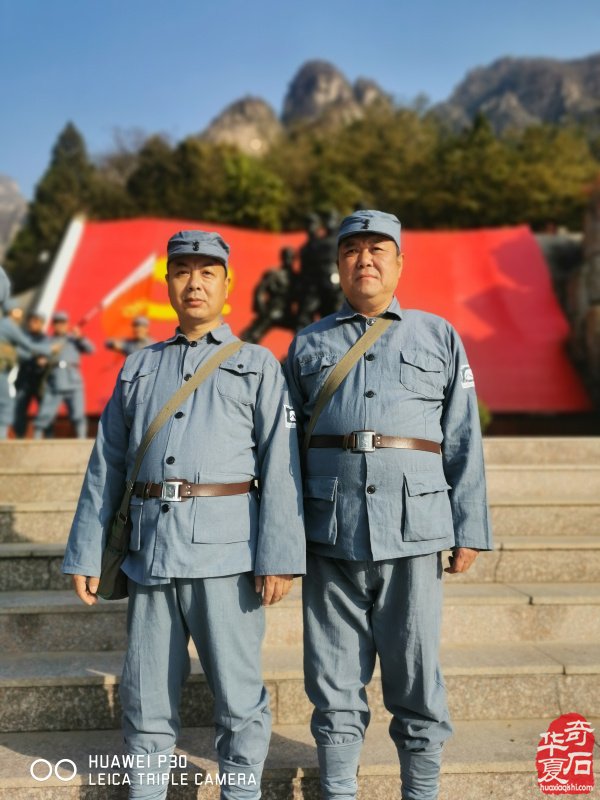 河南石界参访团第六站到达狼牙山 图