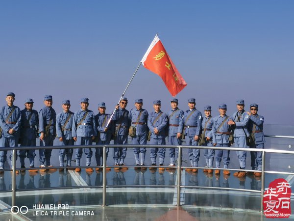 河南石界参访团第六站到达狼牙山 图