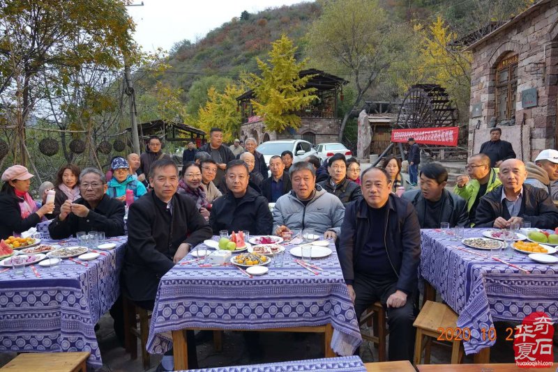 河南石界参访团第八站来到邯郸十六沟赏石基地 图