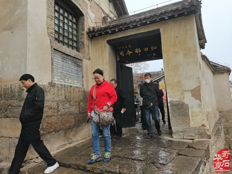 河南石界参访团第九站邯郸圆满收官 图