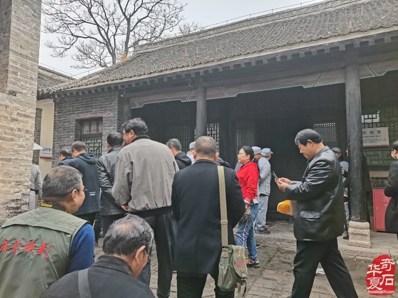 河南石界参访团第九站邯郸圆满收官 图
