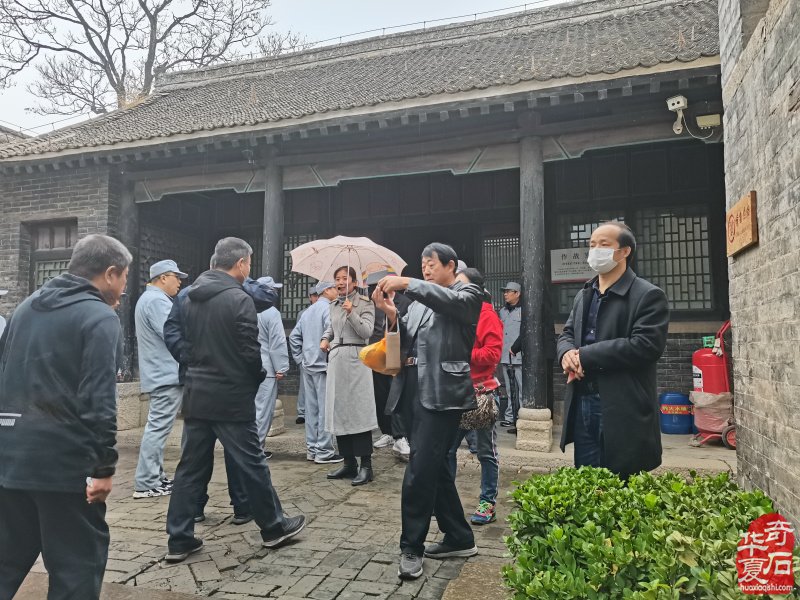 河南石界参访团第九站邯郸圆满收官 图
