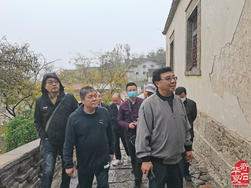 河南石界参访团第九站邯郸圆满收官 图