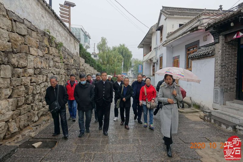 河南石界参访团第九站邯郸圆满收官 图