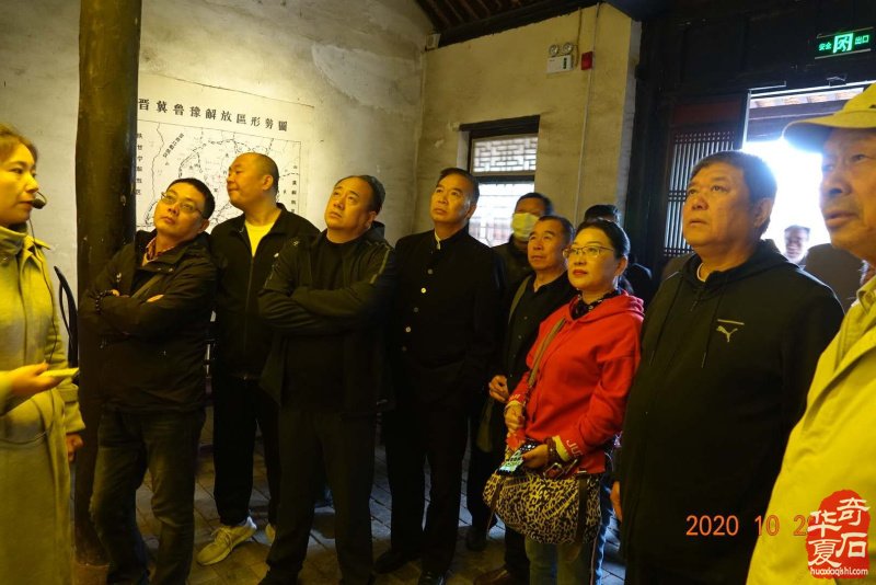 河南石界参访团第九站邯郸圆满收官 图