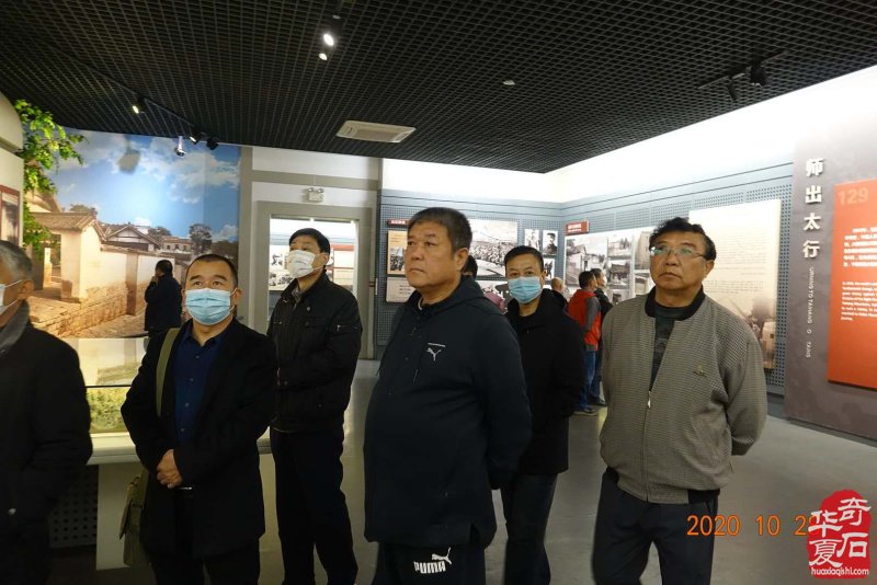 河南石界参访团第九站邯郸圆满收官 图