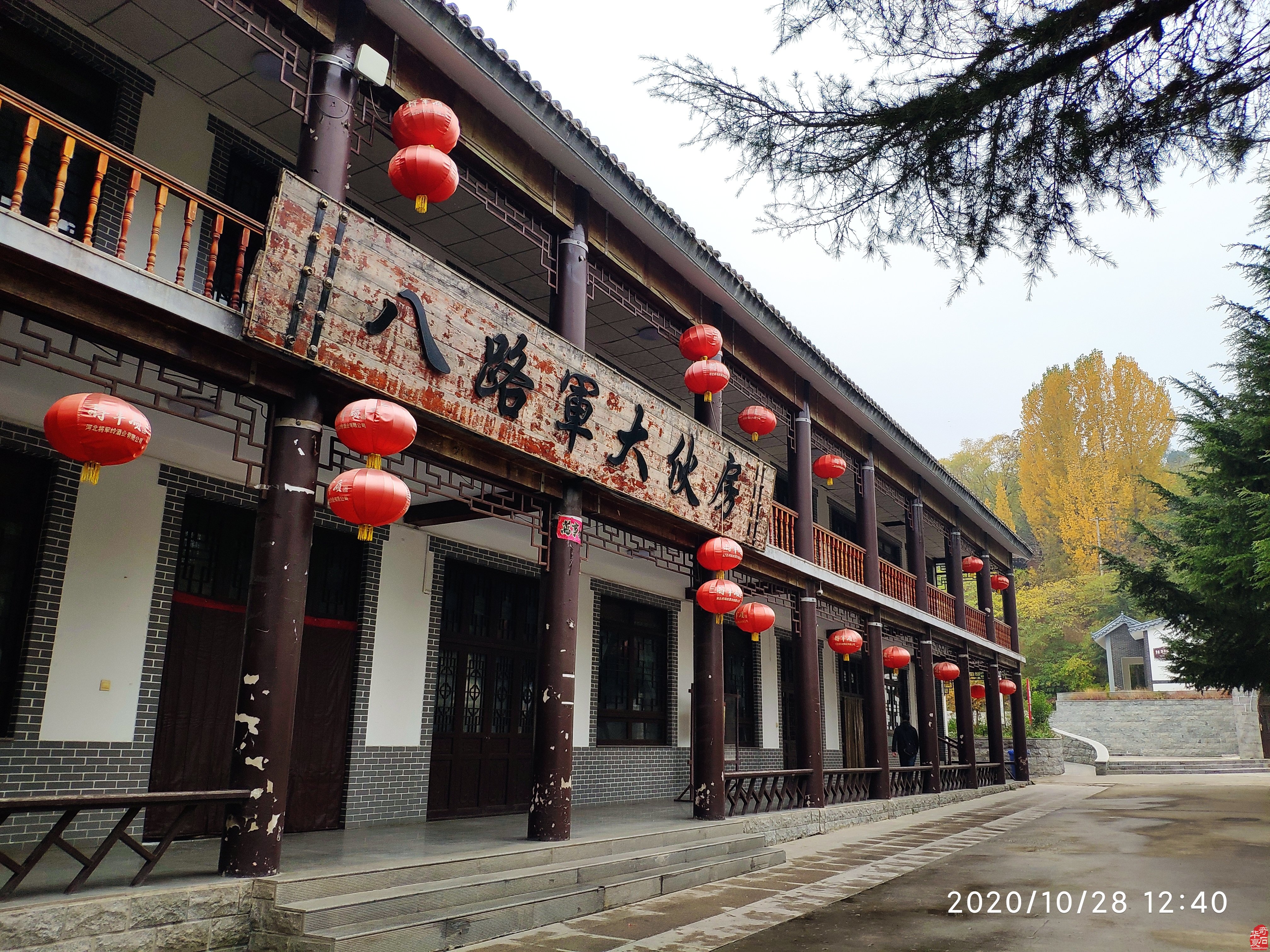 河南石界参访团第九站邯郸圆满收官 图