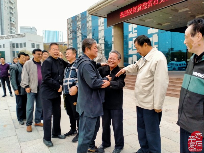 河南石界参访团第九站邯郸圆满收官 图