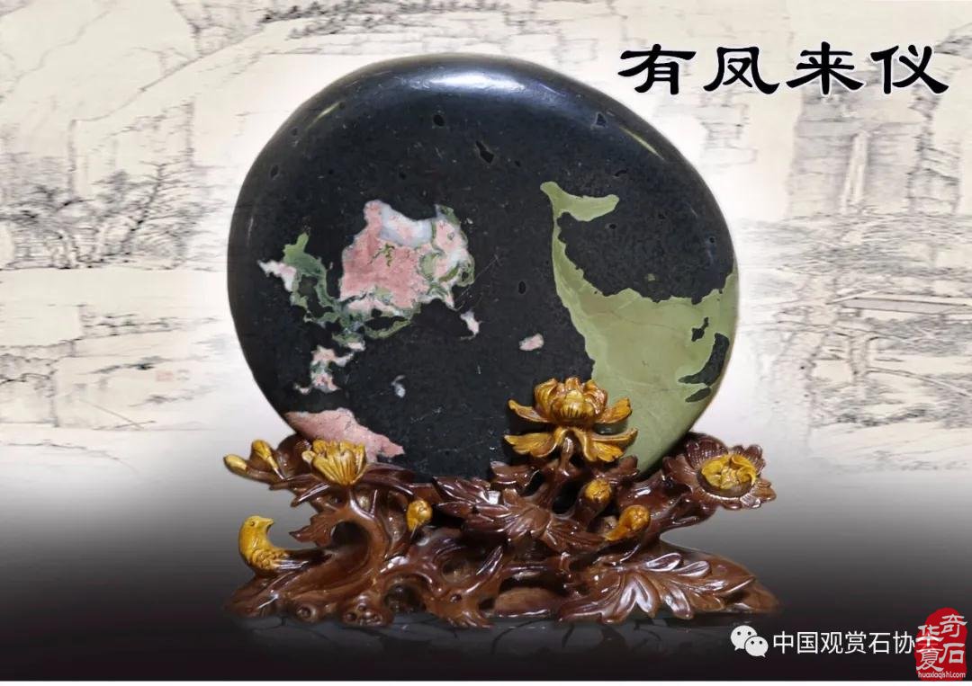赏石艺术出展“第六届中国非物质文化遗产博览会”（附展出作品）
