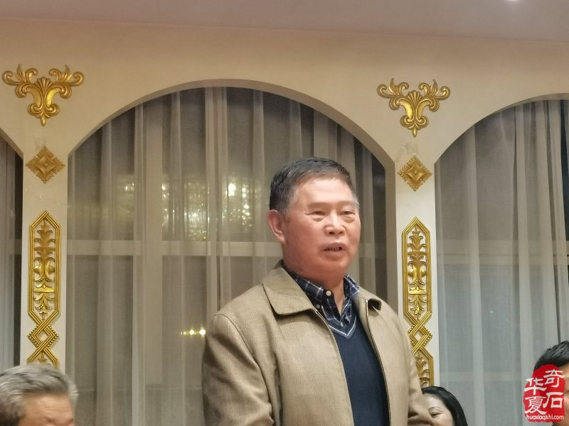 河南石界参访团第九站邯郸圆满收官 图
