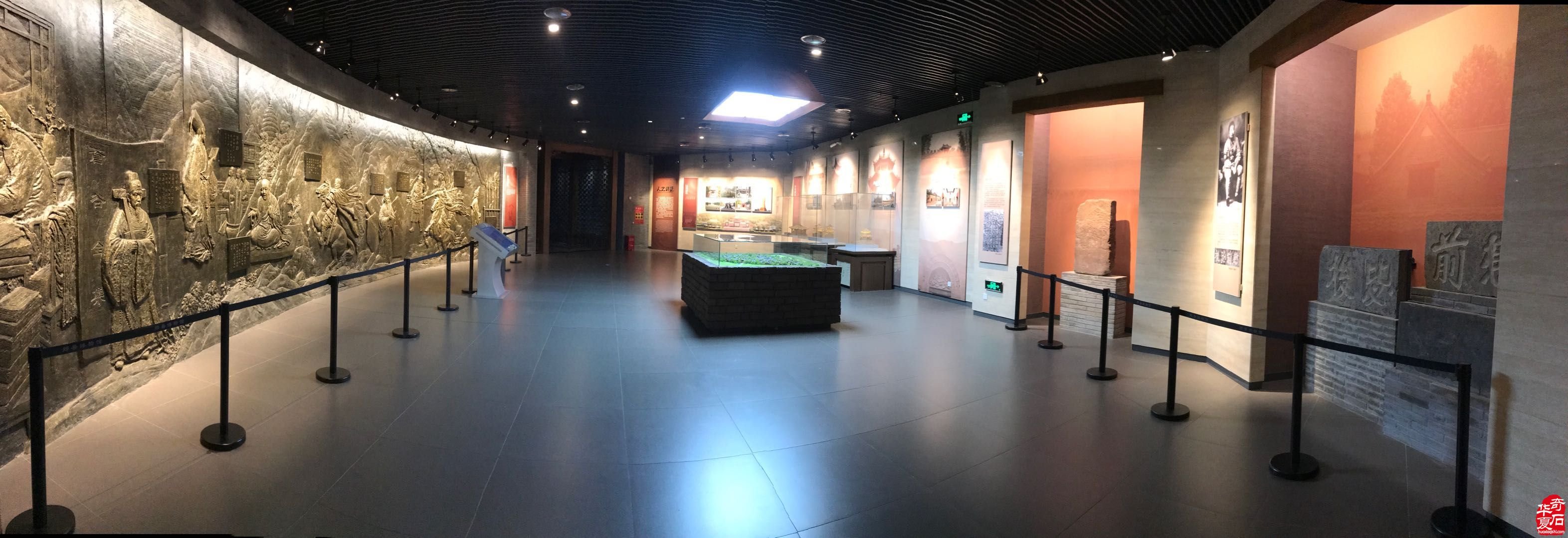 2020河南(郏县)赏石文化艺术展邀请函