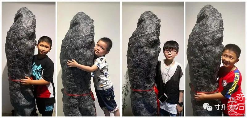 《寸升说事》百人福抱石 组图